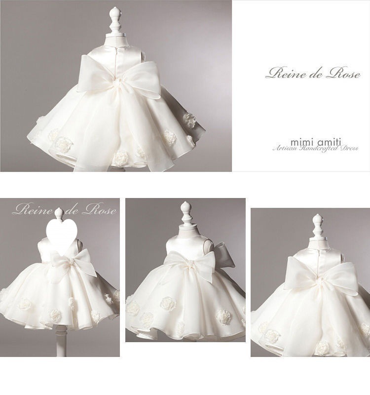 Girl's Fluffy Skirt Image 7