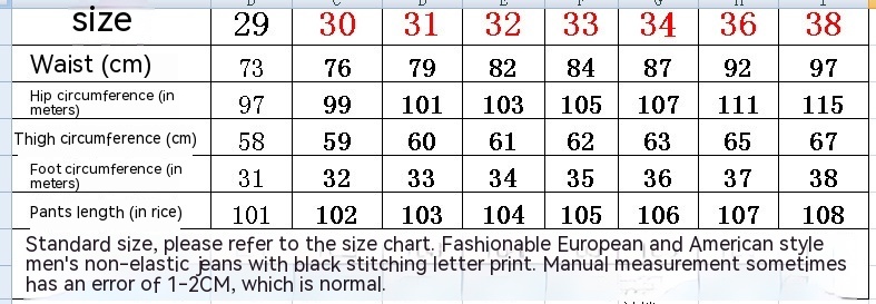Hip Hop Pencil Pants Image 1