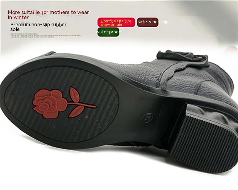 Boot Image 2