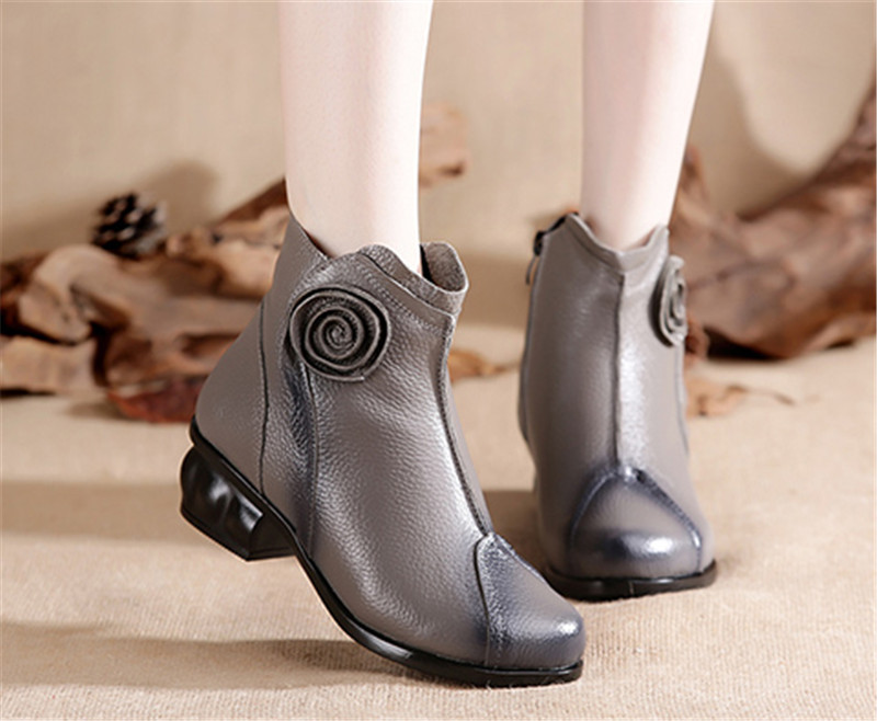 Boot Image 11