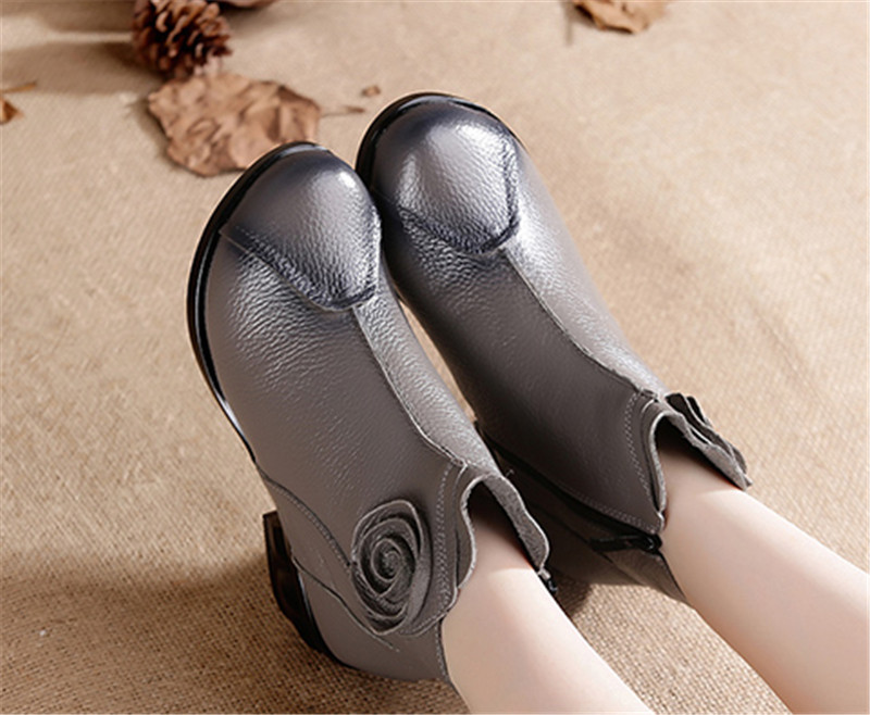 Boot Image 9