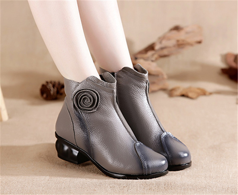 Boot Image 3