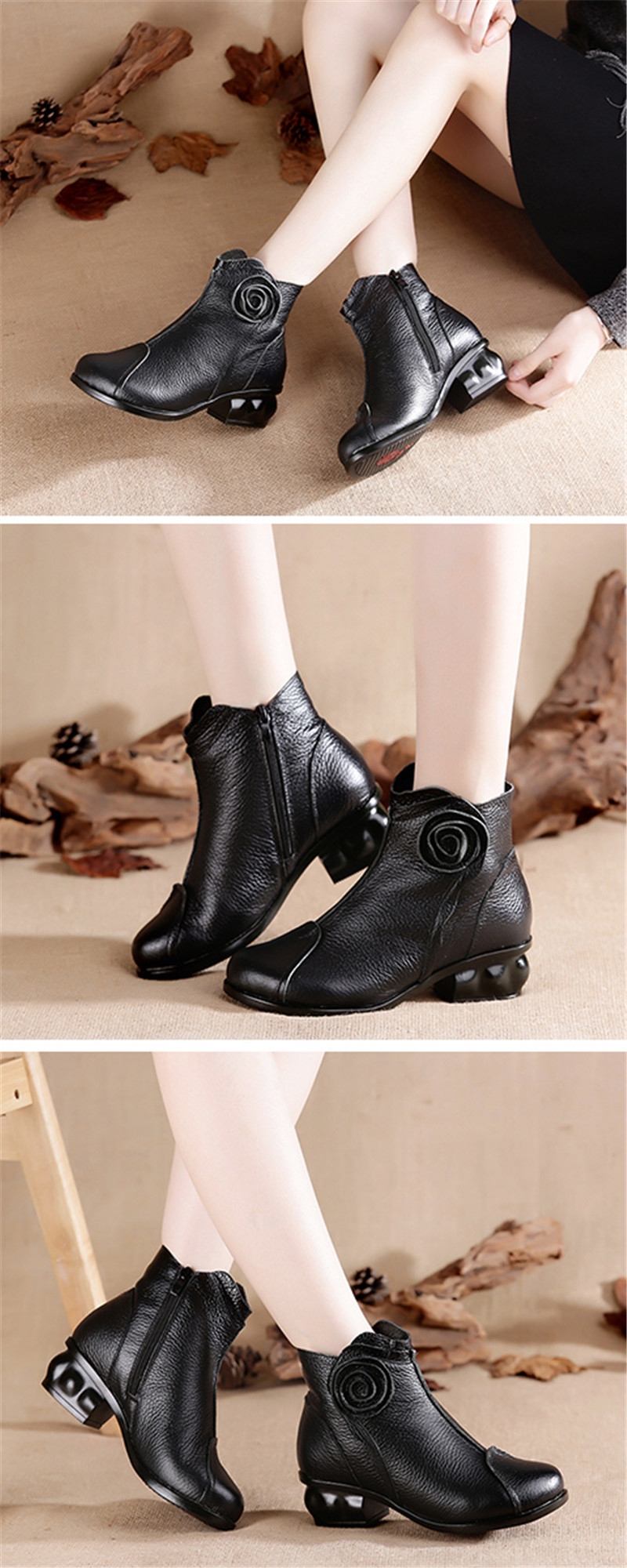 Boot Image 8