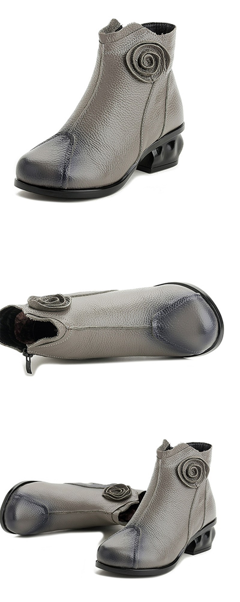 Boot Image 5