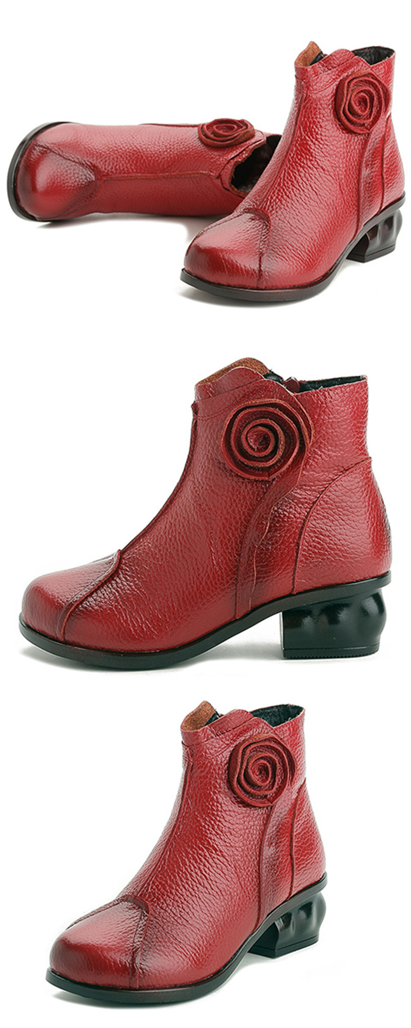 Boot Image 7