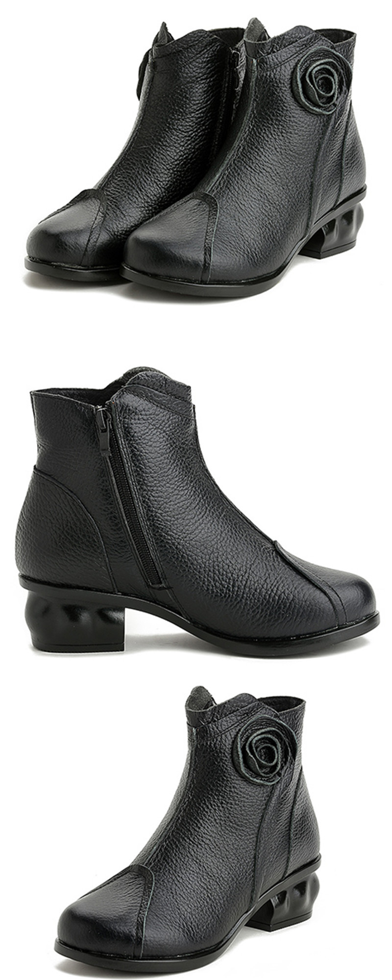 Boot Image 4