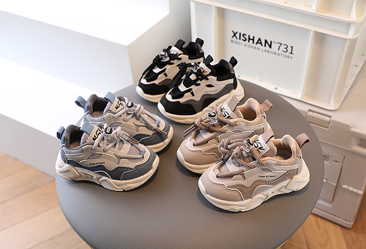 Children's Shoes 4