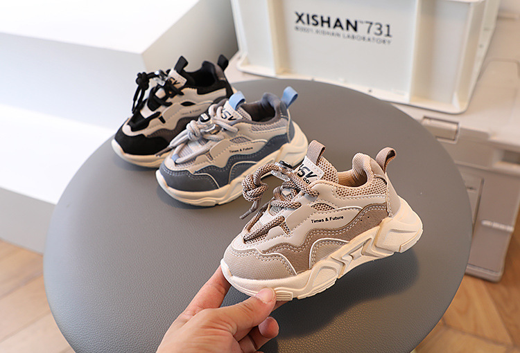 Children's Shoes 6