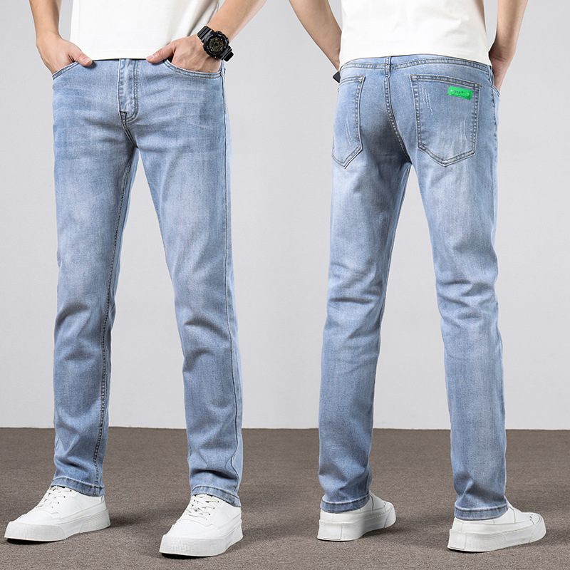 Men's Fashion Slim Straight Stretch Jeans - Style
