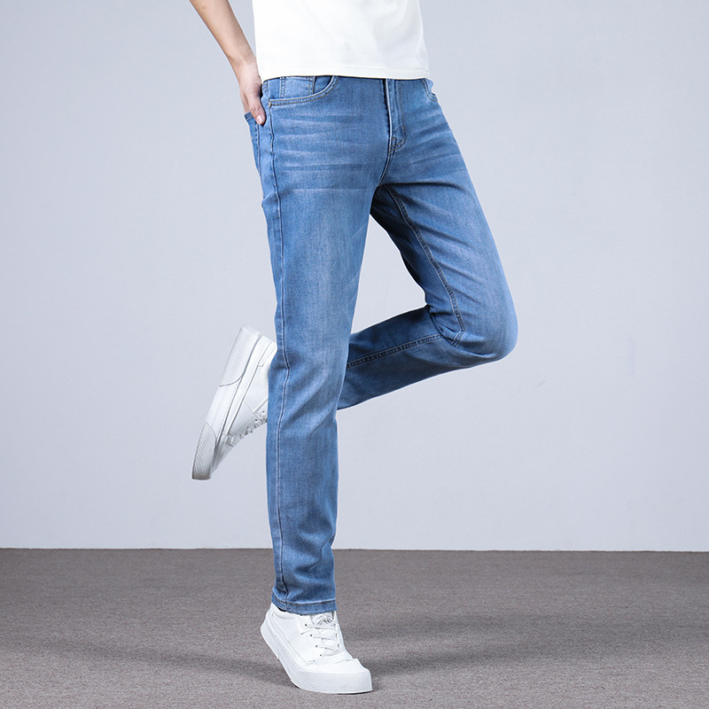 Men's Fashion Slim Straight Stretch Jeans - Fit