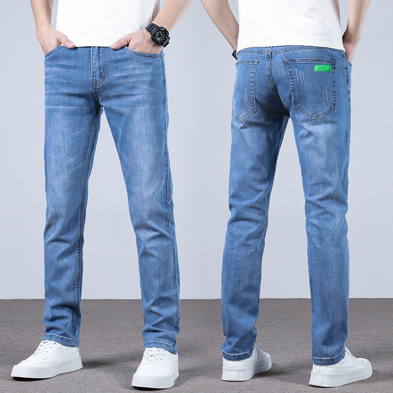Men's Fashion Slim Straight Stretch Jeans - Collection