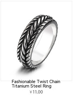 Casting Ring Image 2