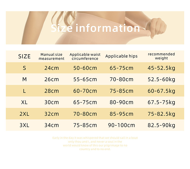 One Piece Body Shaping Pants