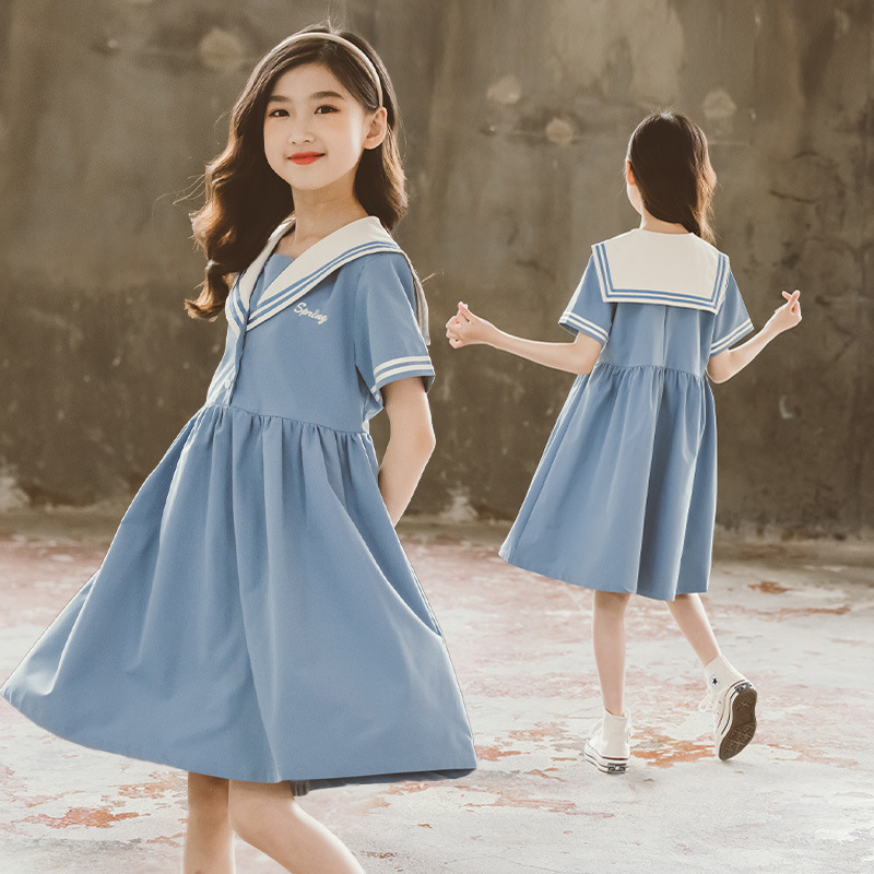 Light Blue Princess Dress