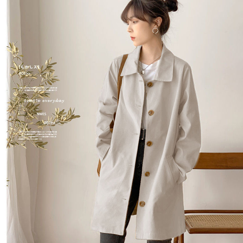 Trench Coat in Khaki