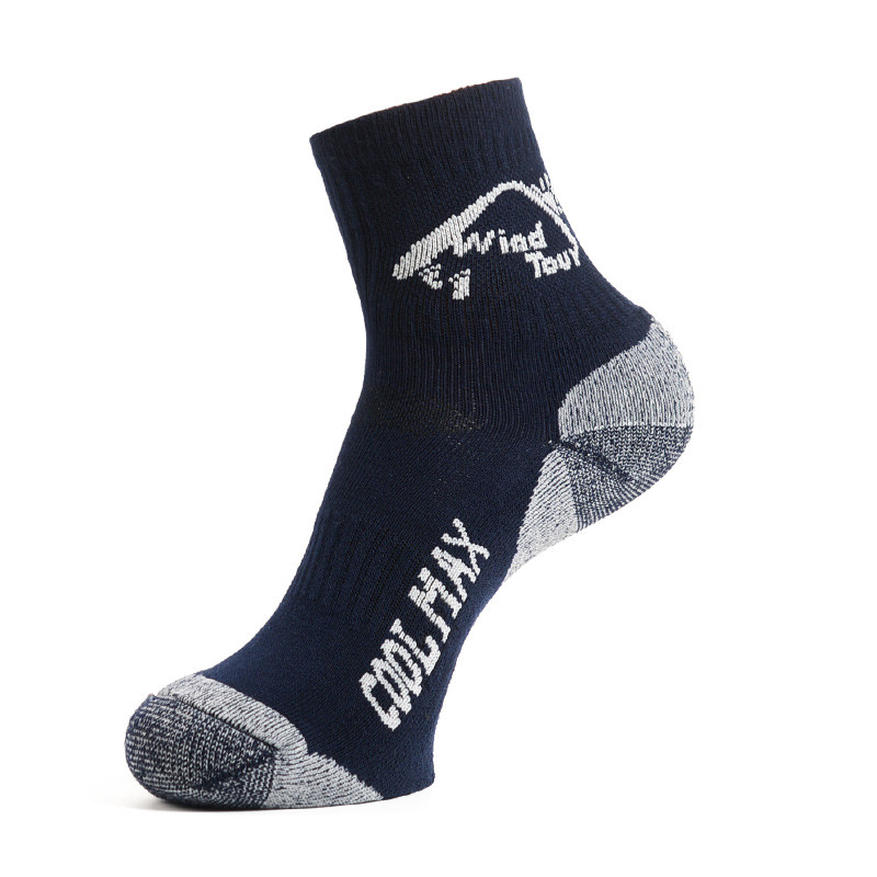 Sweat-Absorbing Sports Socks - Moisture Control