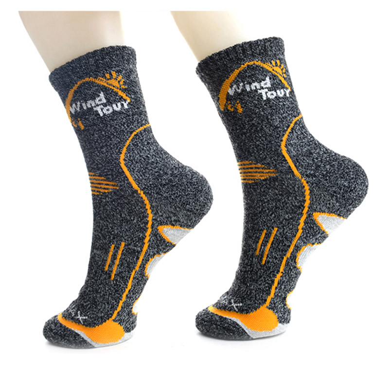 Unisex Sports Socks - Versatile Design