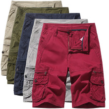Men's Camouflage Work Shorts - Color Options