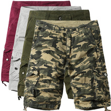 Men's Camouflage Work Shorts - Fit Guide
