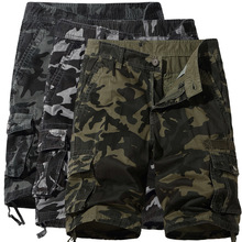 Men's Camouflage Work Shorts - Back View