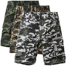 Men's Camouflage Work Shorts - Detail View