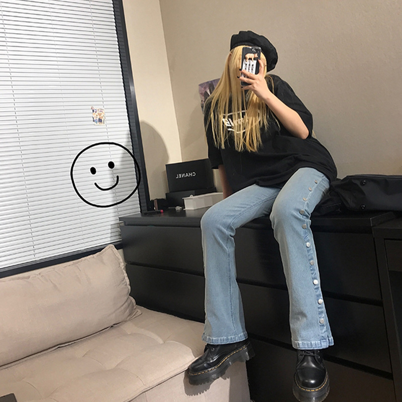Flared Jeans Style