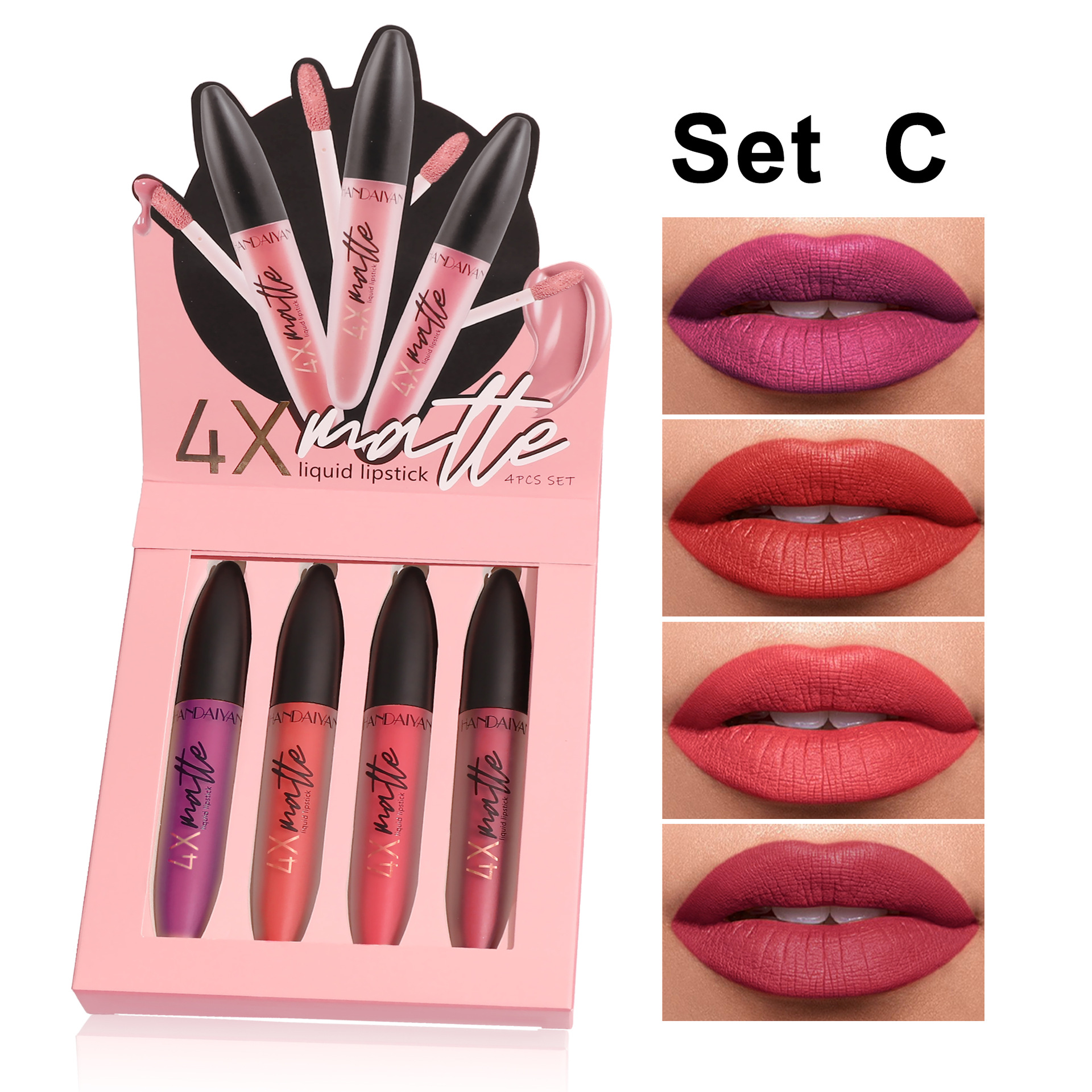Lip Gloss Set Image 2