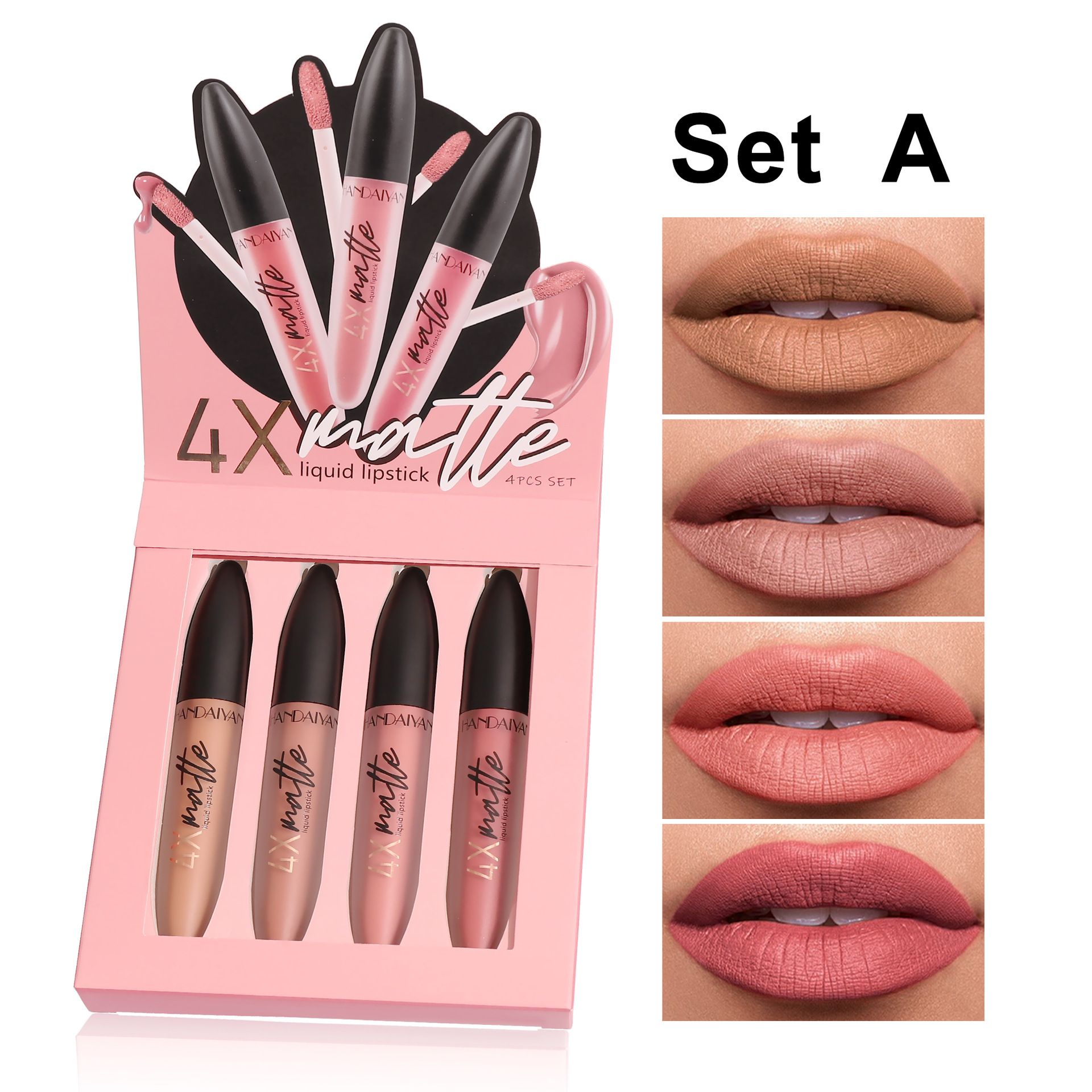 Lip Gloss Set Image 1