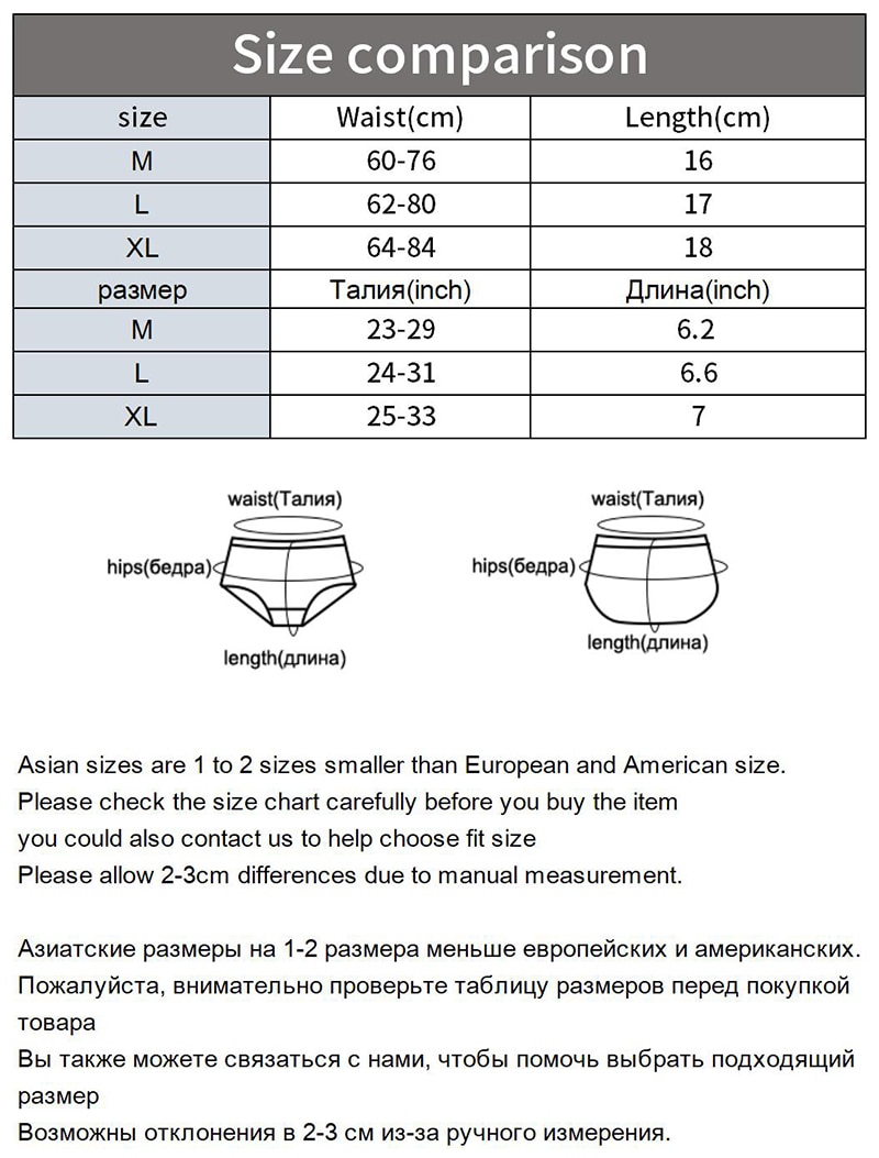 Women Thongs String Seamless Panties