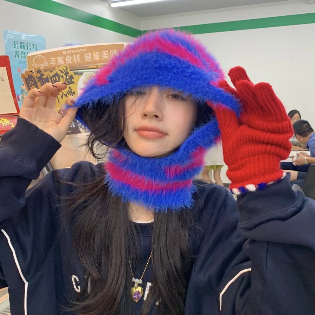 Striped Furry Contrast Color Knitted Woolen Cap Image 1