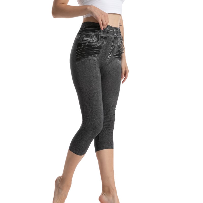 Versatile Women's Faux Denim Leggings