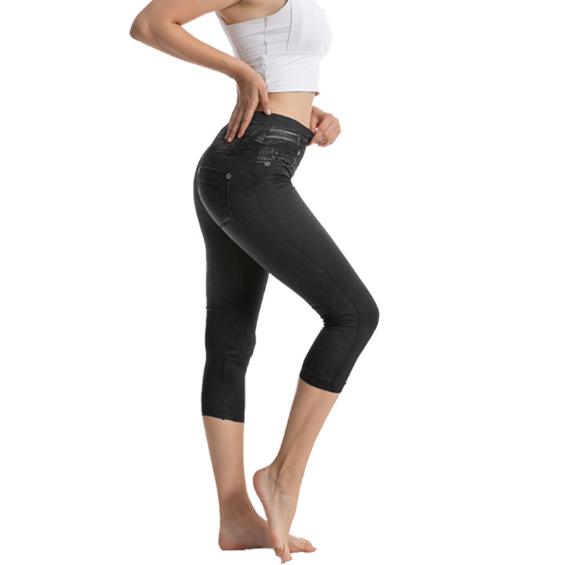 Elegant Women's Faux Denim Leggings