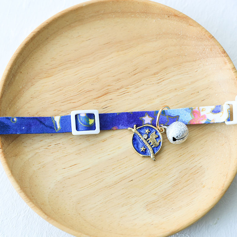 Cat Dog Collar 4