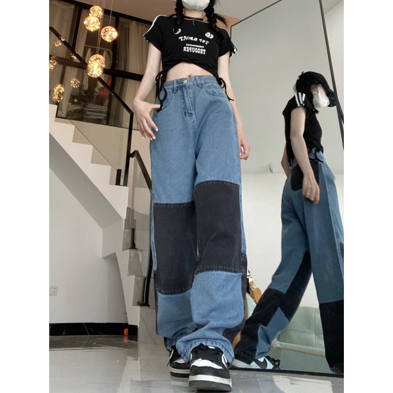 Hip Hop Color Contrast Patchwork Jeans 2