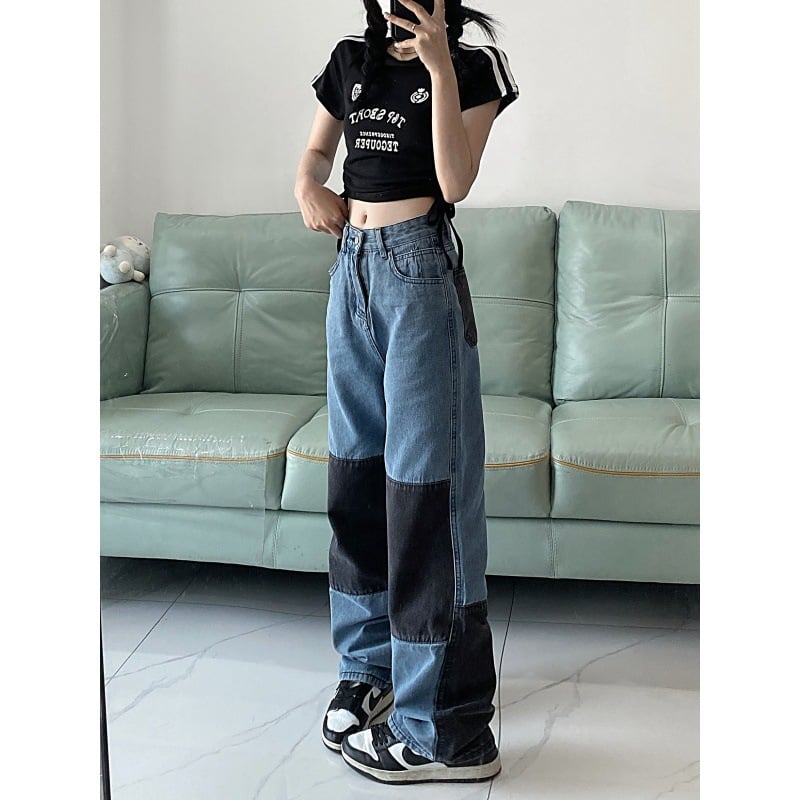 Hip Hop Color Contrast Patchwork Jeans 5