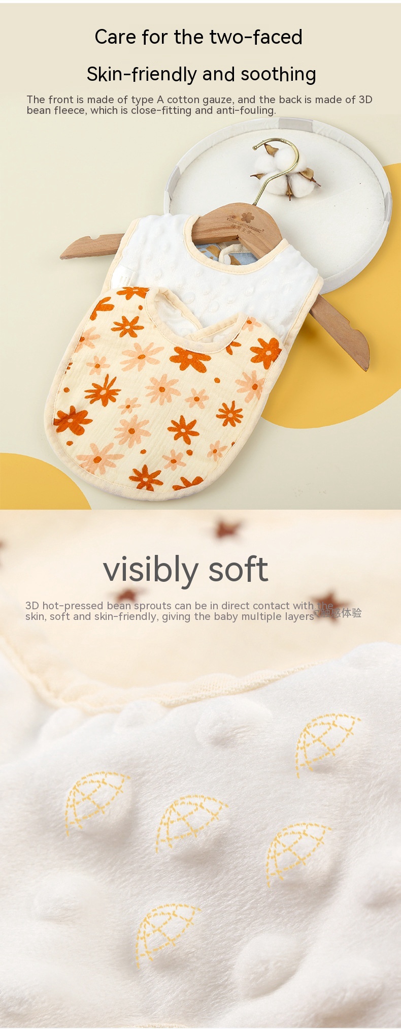 Baby Bib Design 3