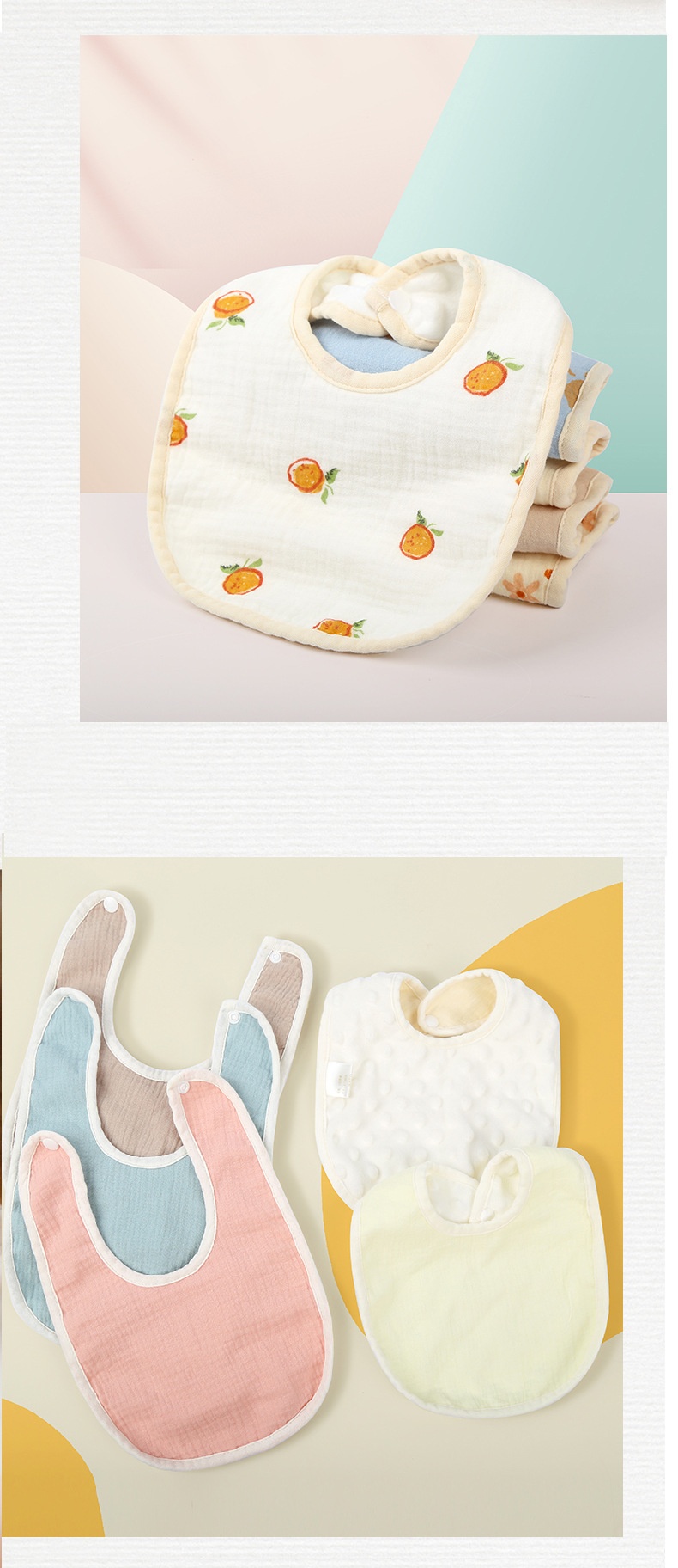 Baby Bib Design 2