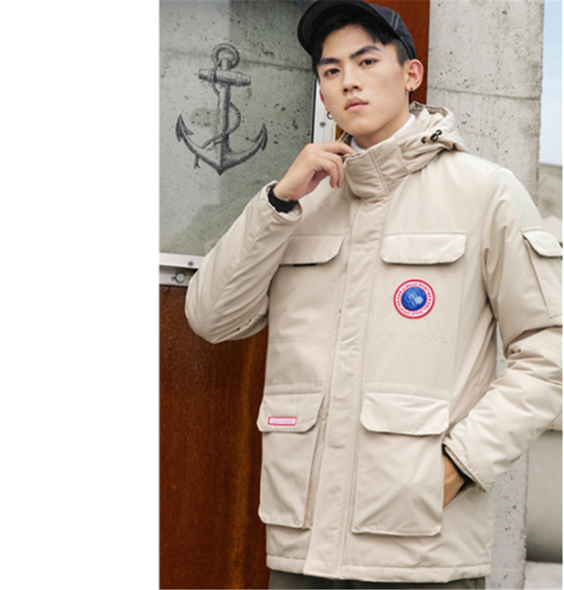 Smart Heating Jacket Image 2