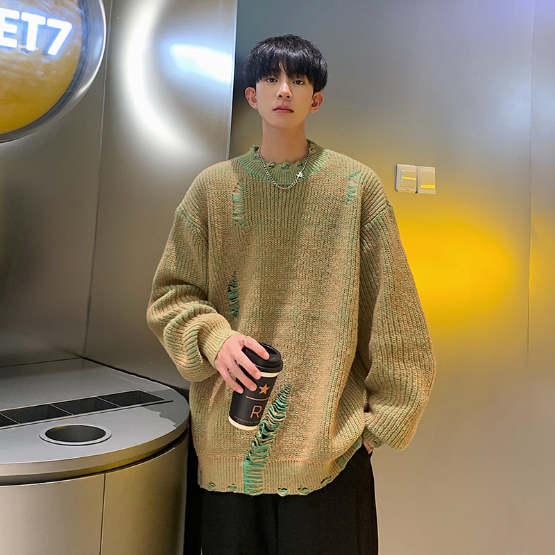 Ripped Round Neck Sweater Image 4