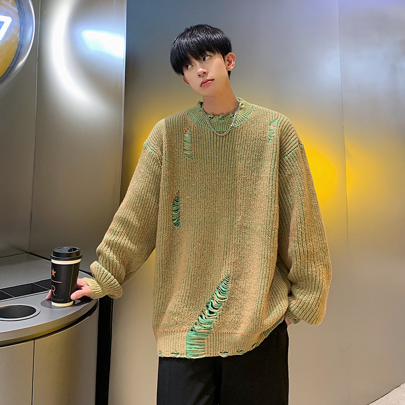 Ripped Round Neck Sweater Image 6