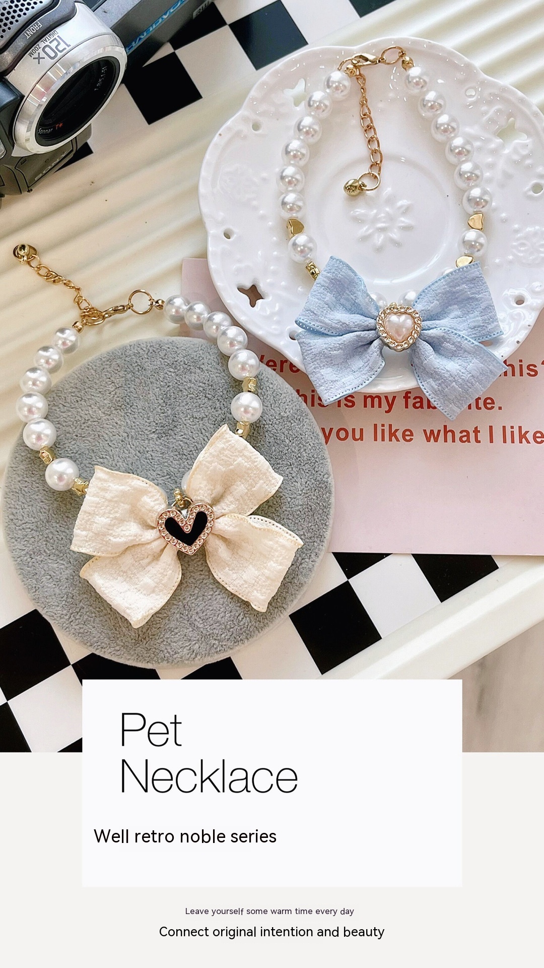 Japanese Milk Blue Pet Collar