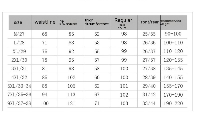 High Waist Drooping Slimming Women's Pants Image 1