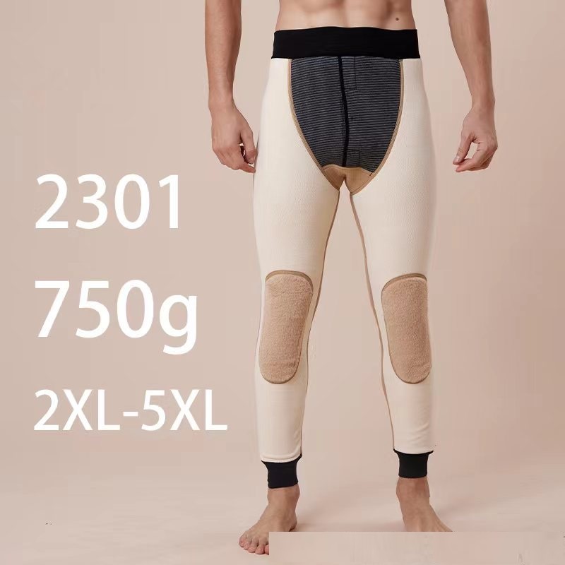 Northeast Men's Cotton Pants Image 11