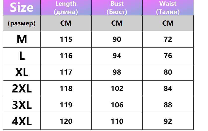 Women's Slim Round Neck Dress