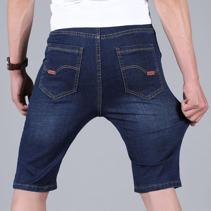 Summer Thin Denim Shorts - 2