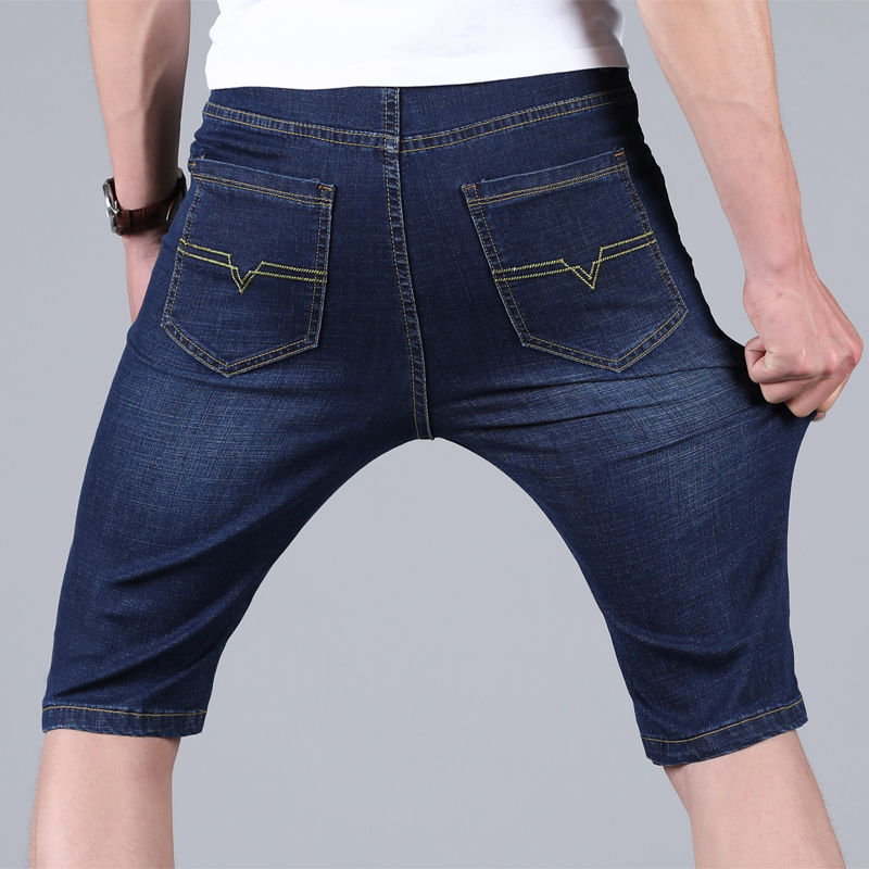 Summer Thin Denim Shorts - 1