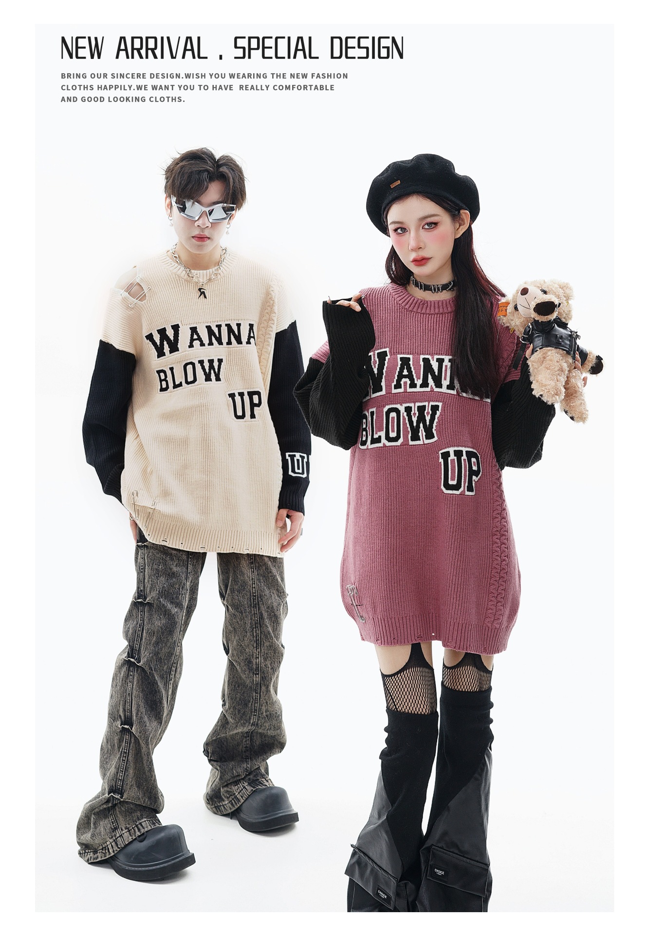 Ripped Pin Embroidered Sweater Image 11