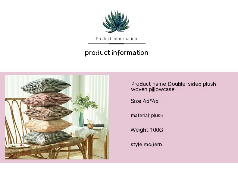 Cushion Front View