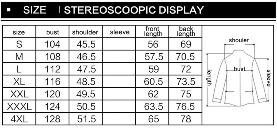 Men's Winter Sports Jacket