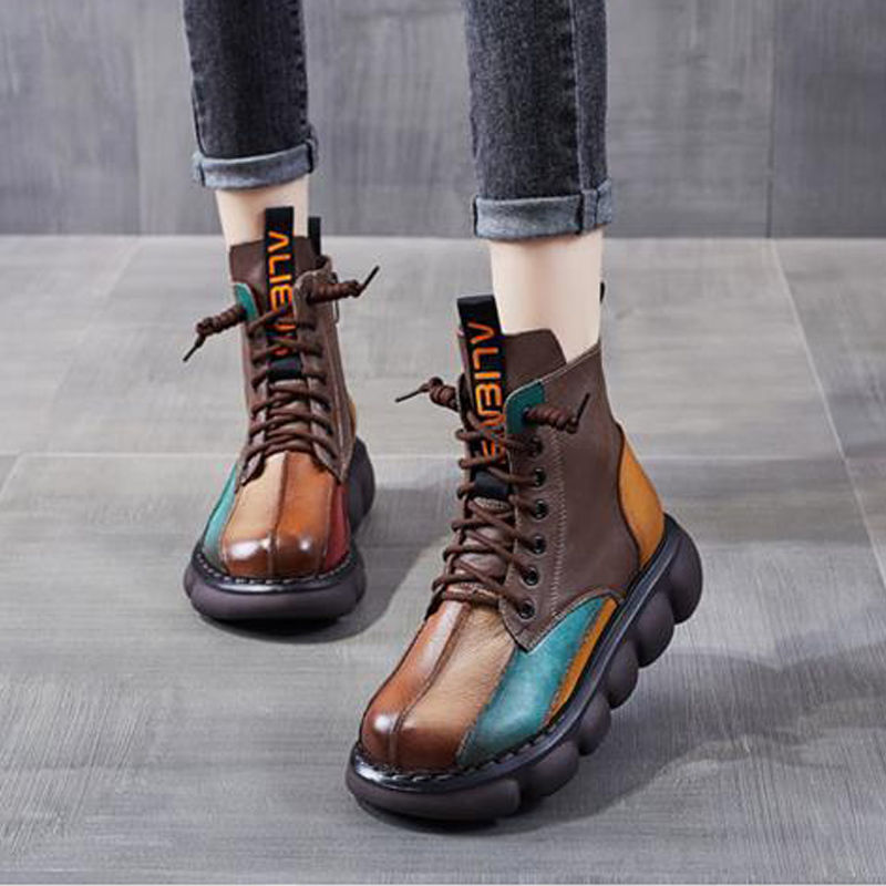 Brown Boots